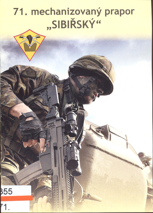 71. mechanizovaný prapor 