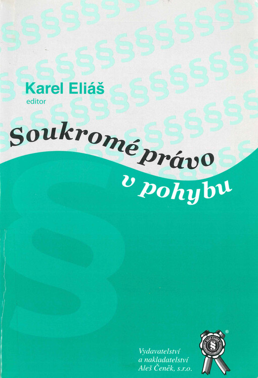 Soukromé právo v pohybu