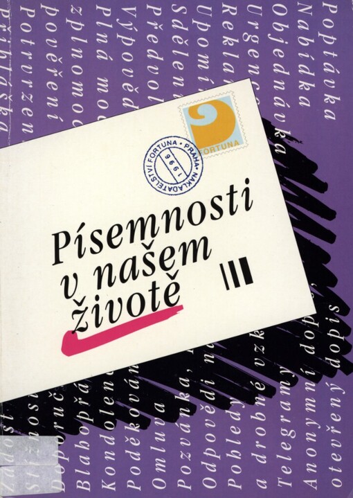 Písemnosti v našem životě