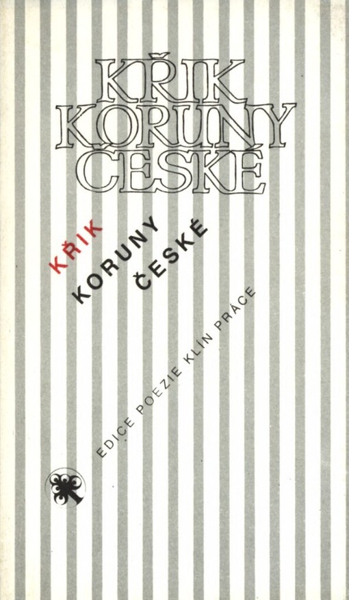 Křik Koruny české