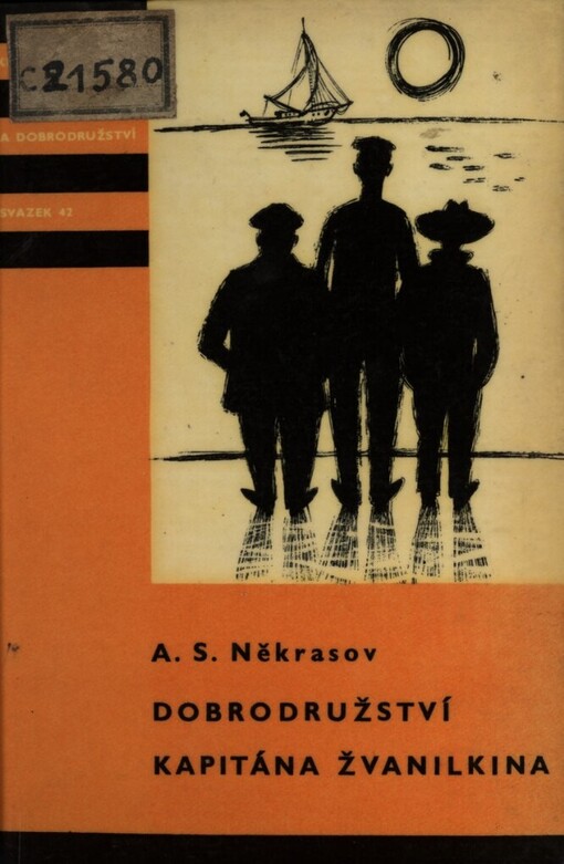 Dobrodružství kapitána Žvanilkina