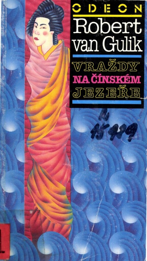 Vraždy na čínském jezeře: tři případy, které vyřešil soudce Ti