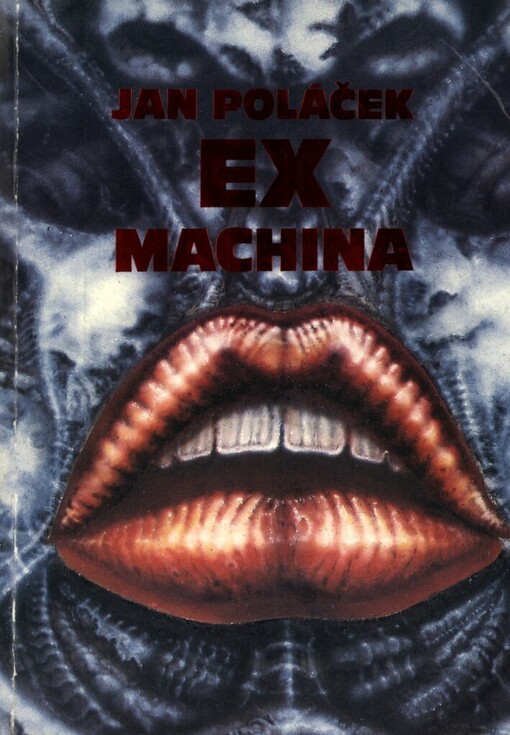 Ex machina