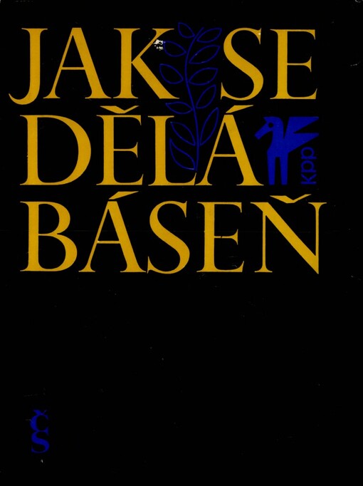 Jak se dělá báseň