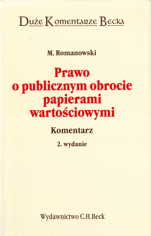 Prawo o publicznym obrocie papierami wartościowymi : komentarz