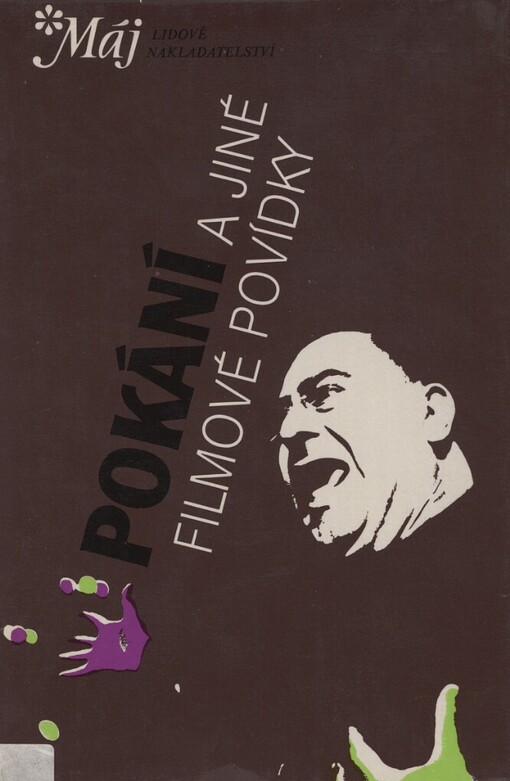 Pokání a jiné filmové povídky