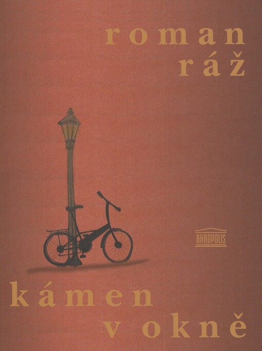 Kámen v okně: podzimní elegie za starého muže