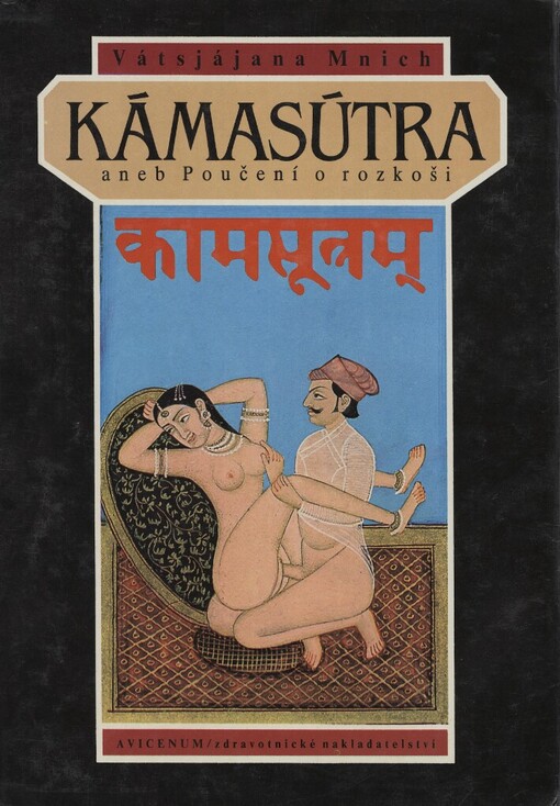 Kámasútra, aneb, Poučení o rozkoši