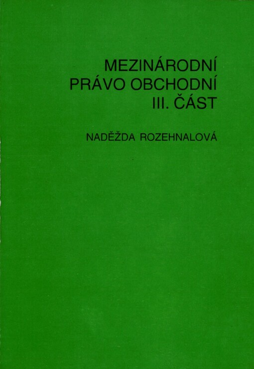 Mezinárodní právo obchodní