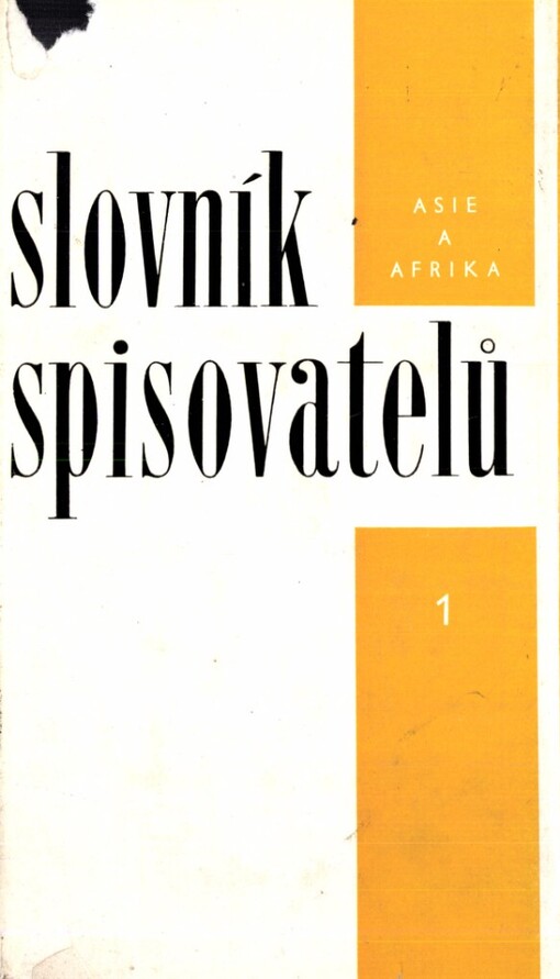 Slovník spisovatelů: Asie a Afrika