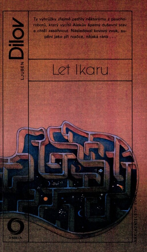 Let Ikaru
