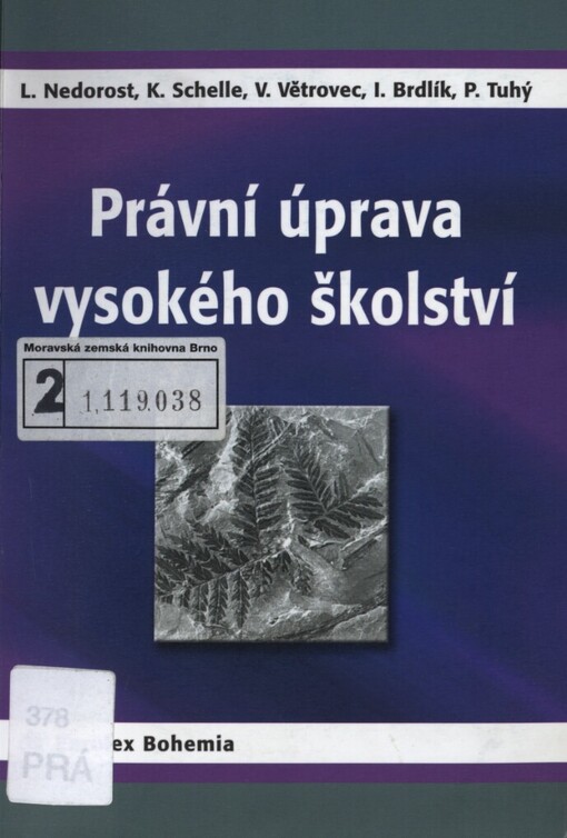 Právní úprava vysokého školství