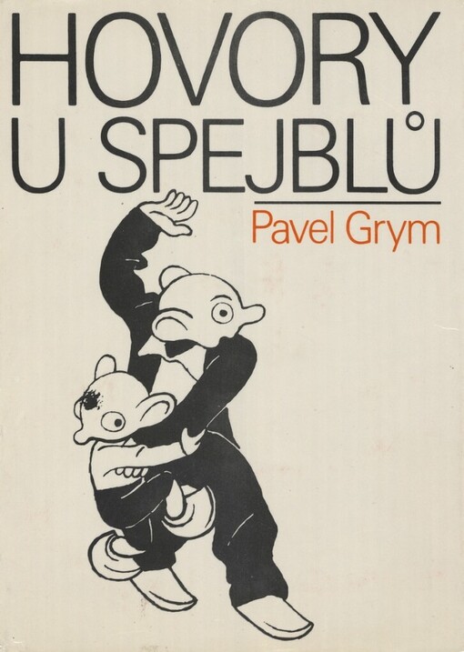 Hovory u Spejblů: příběhy z divadla i ze života