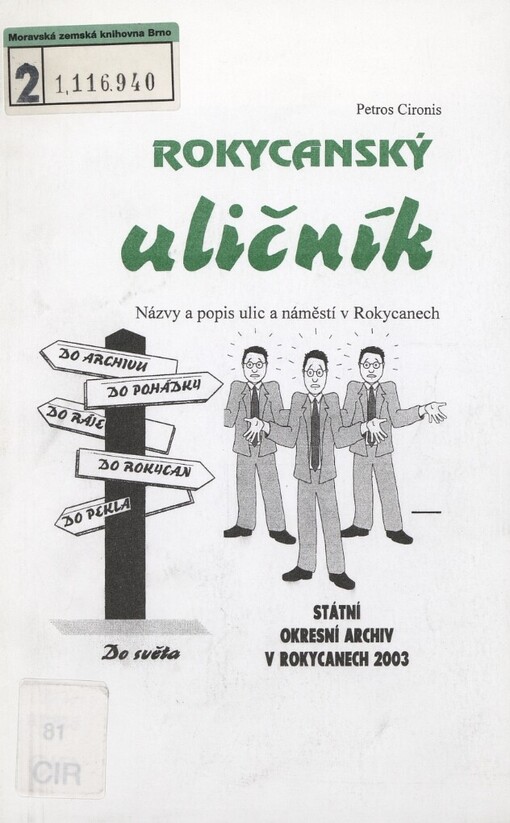Rokycanský uličník: názvy a historický popis ulic a náměstí v Rokycanech