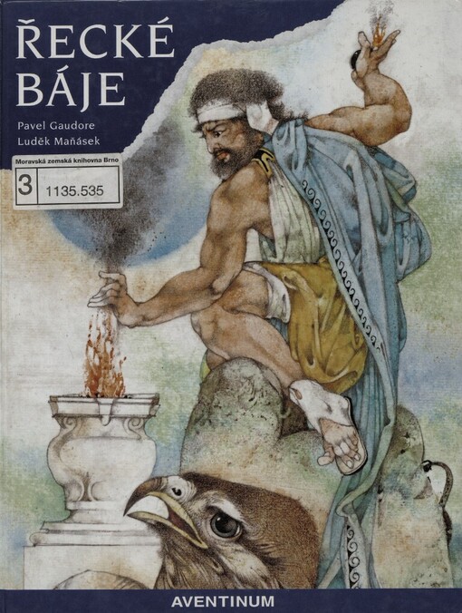 Řecké báje