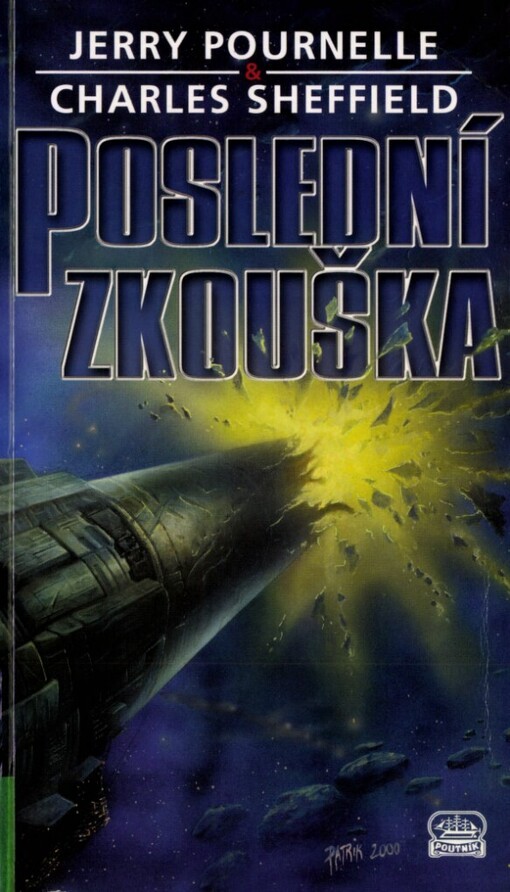 Poslední zkouška
