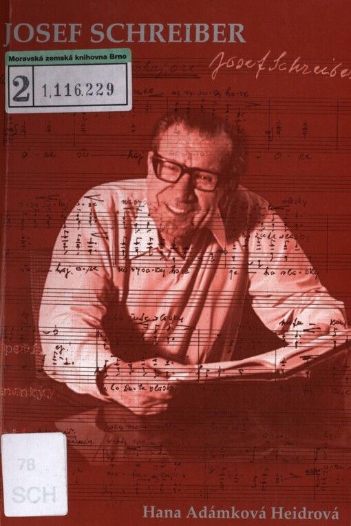 Josef Schreiber