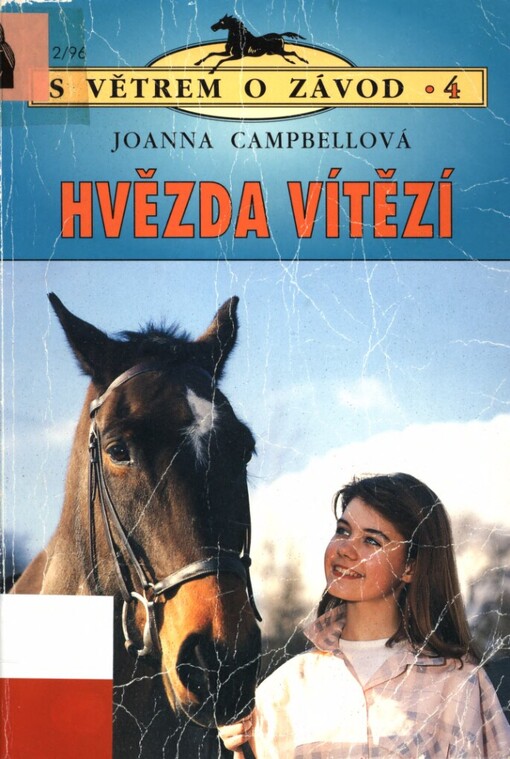 Hvězda vítězí
