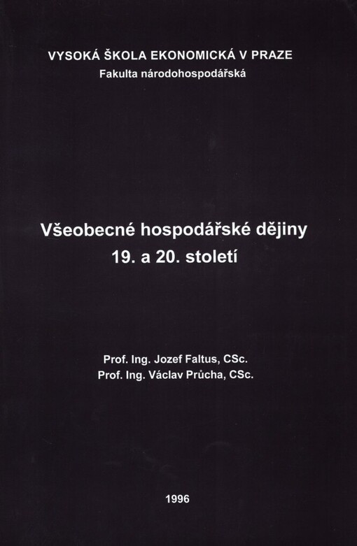 Všeobecné hospodářské dějiny 19. a 20. století