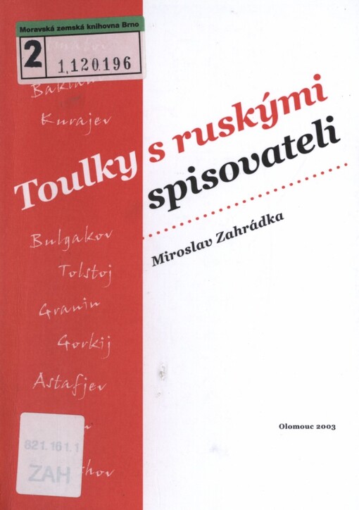 Toulky s ruskými spisovateli