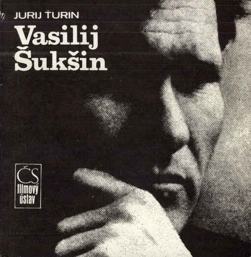 Vasilij Šukšin