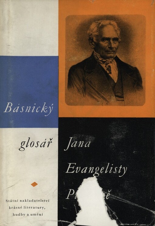 Básnický glosář Jana Evangelisty Purkyně