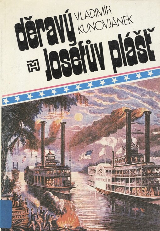 Děravý Josefův plášť: k některým otázkám etnického a národnostního vývoje USA