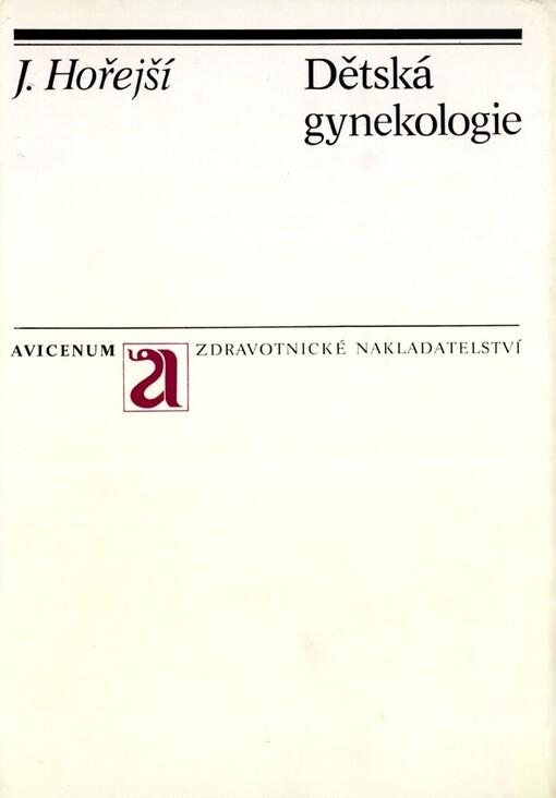 Dětská gynekologie, 1. vyd.