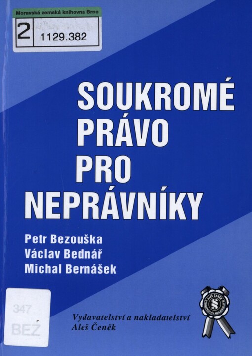 Soukromé právo pro neprávníky