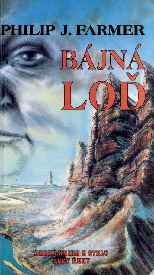 Bájná loď: Druhá kniha z cyklu Svět Řeky