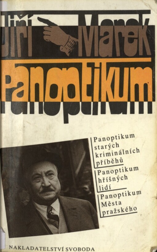 Panoptikum