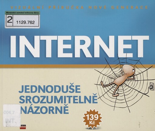Internet