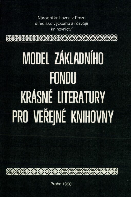 Model základního fondu krásné literatury pro veřejné knihovny