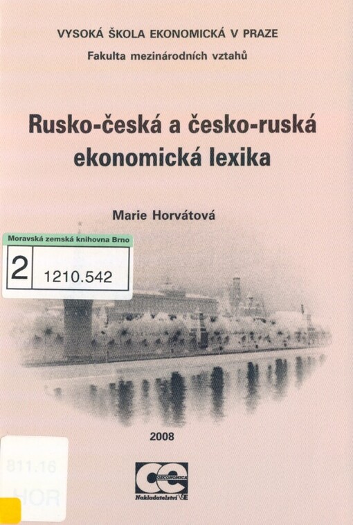 Rusko-česká a česko-ruská ekonomická lexika