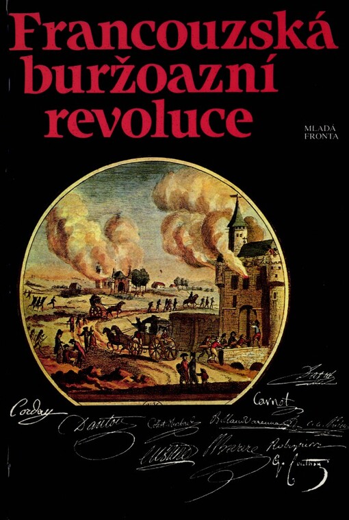 Francouzská buržoazní revoluce