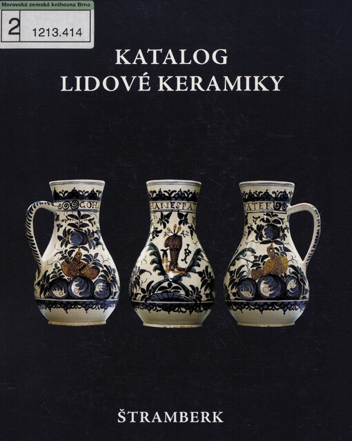 Muzeum starých tisků a lidové keramiky ve Štramberku