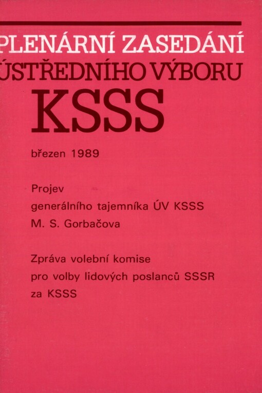 O zemědělské politice KSSS v současných podmínkách