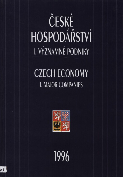 České hospodářství 1996 =: Czech economy 1996