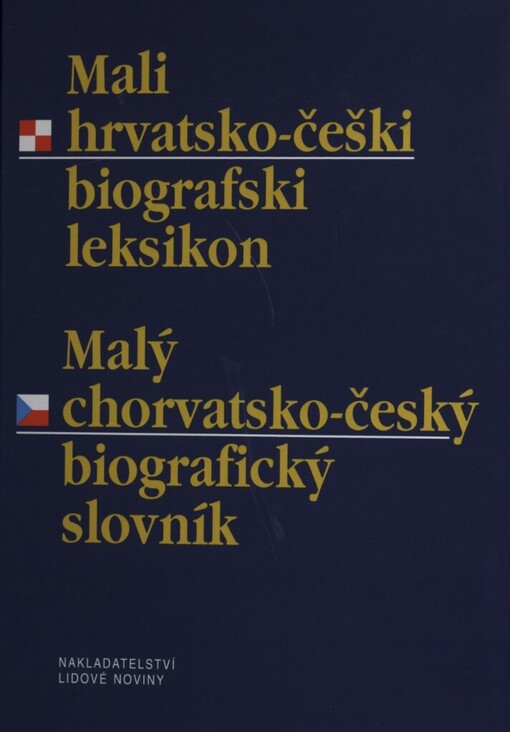 Mali hrvatsko-češki biografski leksikon
