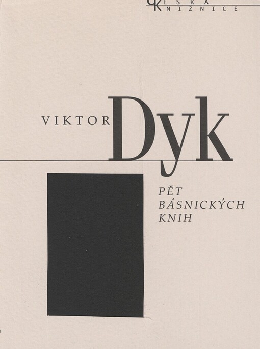 Pět básnických knih