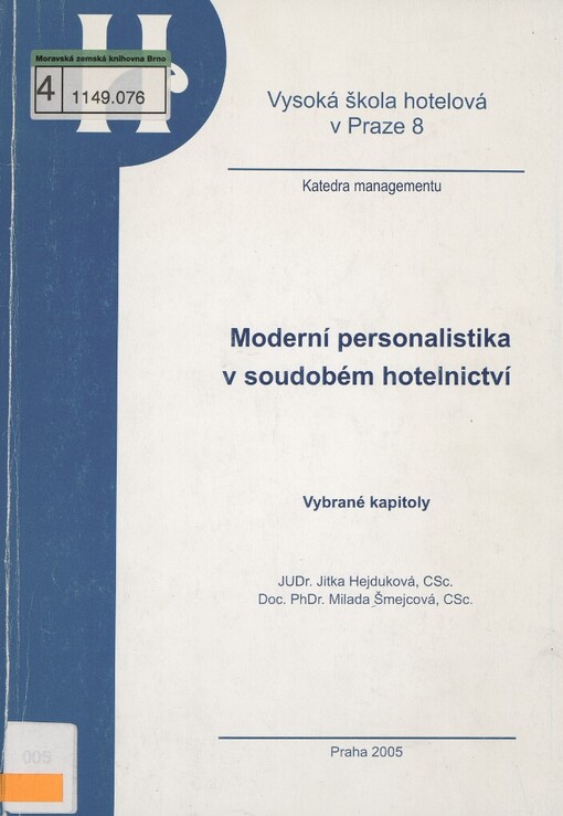 Moderní personalistika v soudobém hotelnictví: vybrané kapitoly