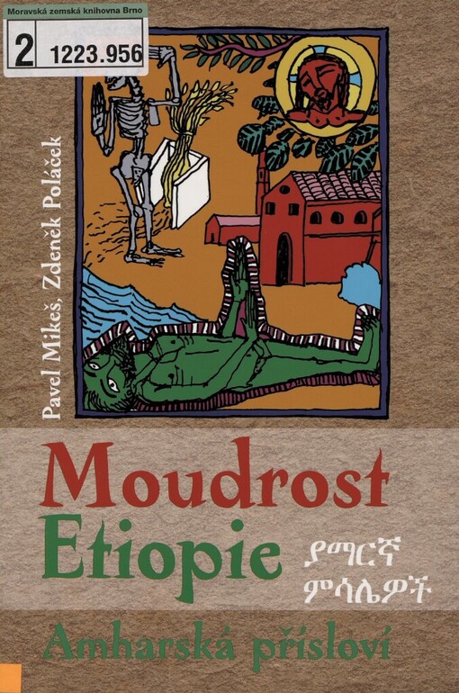 Moudrost Etiopie: amharská přísloví