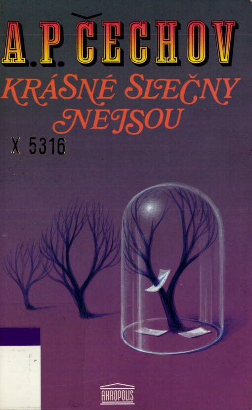 Krásné slečny nejsou: (dopisy Olze)
