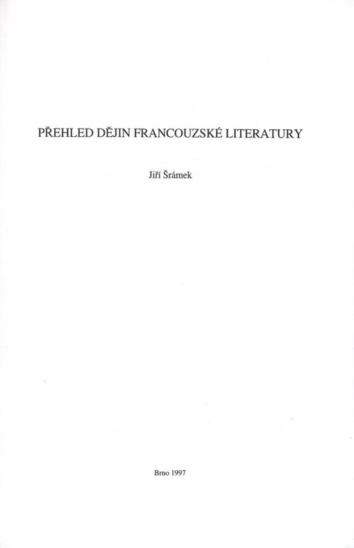 Přehled dějin francouzské literatury