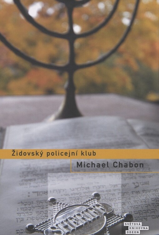 Židovský policejní klub