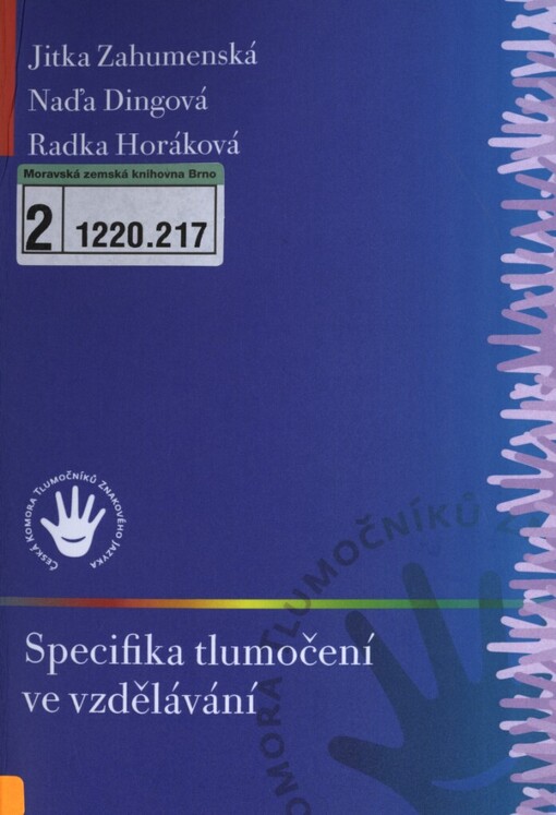 Specifika tlumočení ve vzdělávání