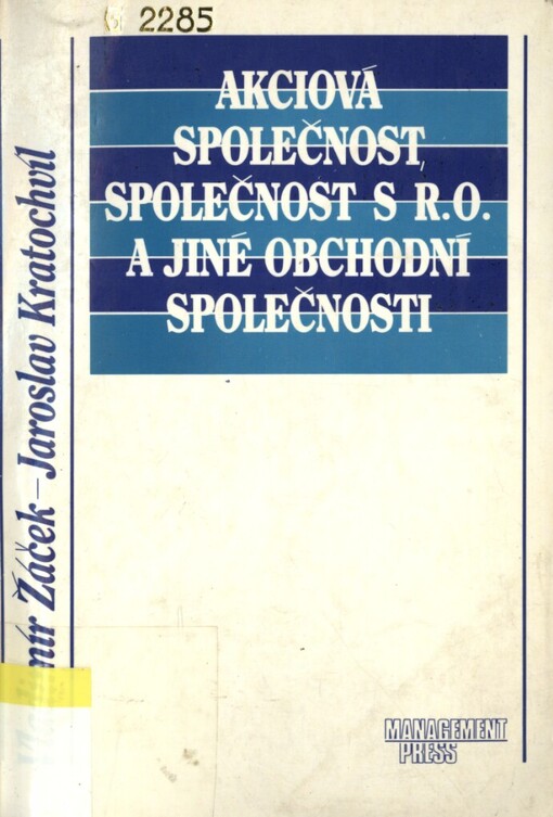 Akciová společnost, společnost s r.o. a jiné obchodní společnosti