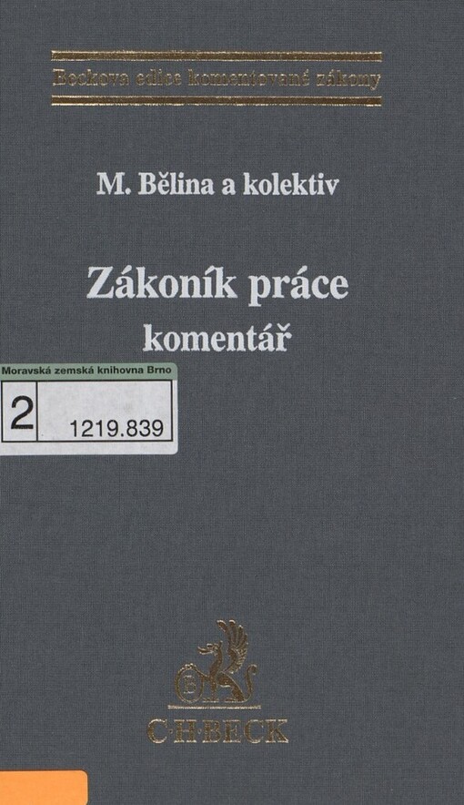 Zákoník práce: komentář