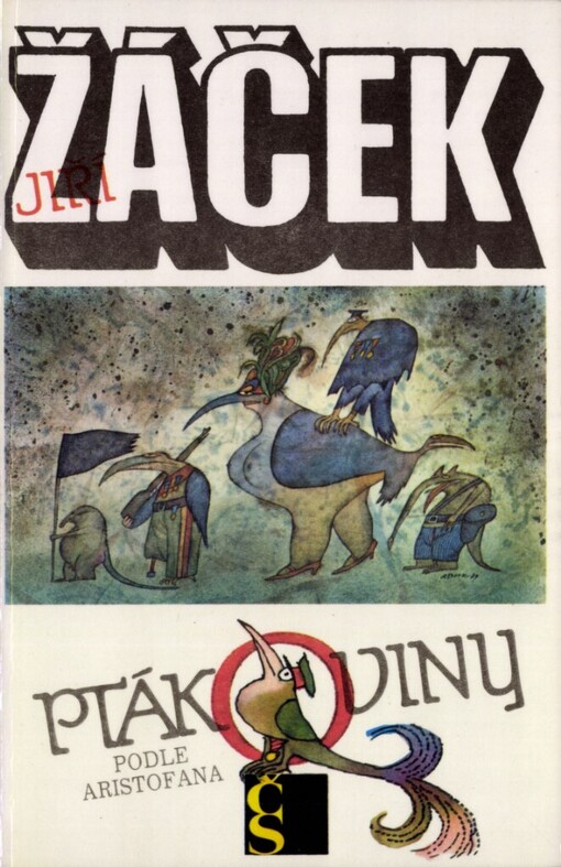 Ptákoviny podle Aristofana: komedie o 2 dějstvích