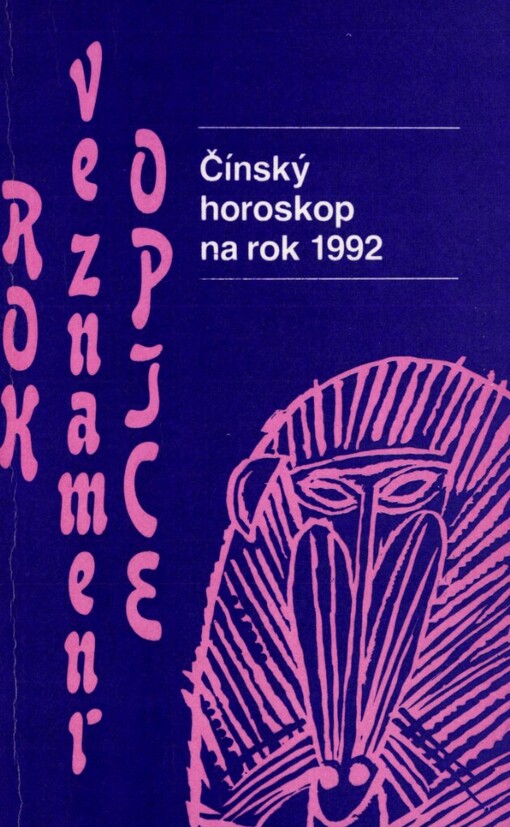 Rok ve znamení opice: číský horoskop na rok 1992